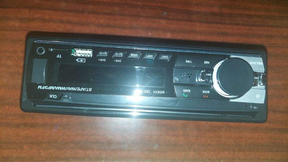 Автомобильная Магнитола