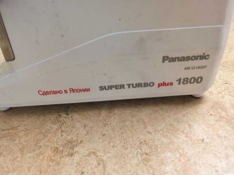 М`ясорубка PANASONIC MK-G1800P