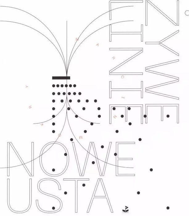 Żywe linie nowe usta. Biuro Literackie. Nowy Produkt