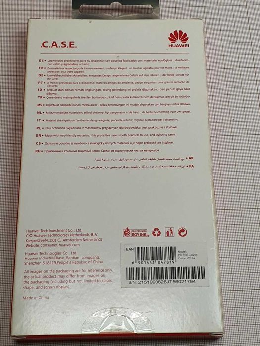 Capa flip Agenda original Huawei P8 Preto