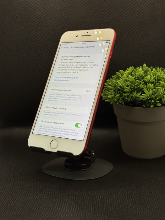 Продам iPhone 7 Plus 128GB Red