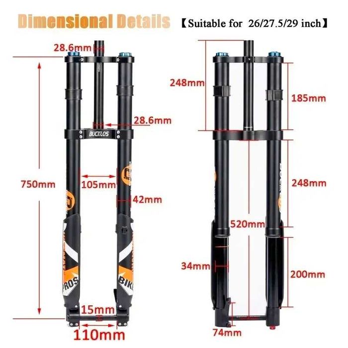 Двухкоронная перевернутая воздушная вилка