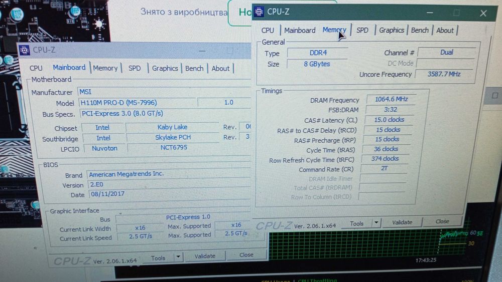 Процесор Intel Core i3-7100 3.90GHz/3MB/8GT/s (SR35C) s1151