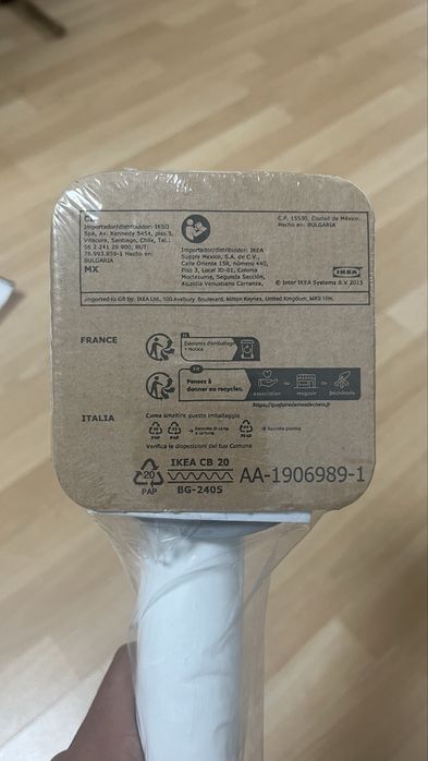 Pés de Secretaria IKEA x10uni