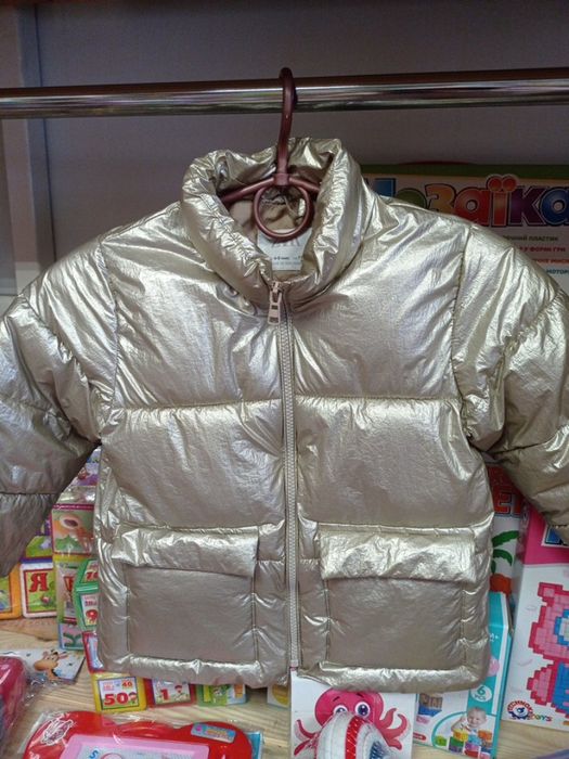 Куртка для принцеси