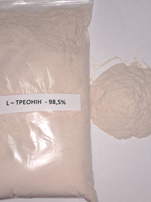 Треонін 98,5% Метіонін, Лізин,  L- триптофан, Мідний купорос  та ін
