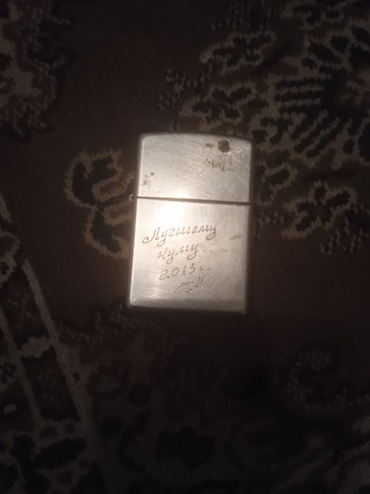 Колекція Запальничок