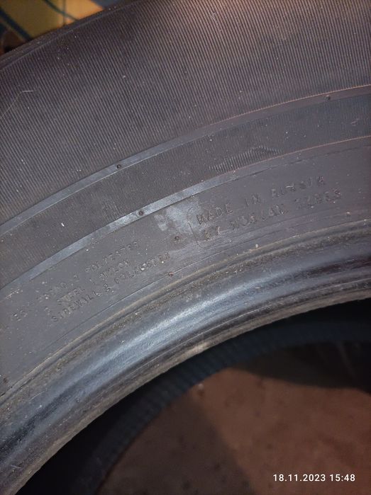 Шини автомобільні