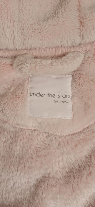 Халат, халатик Next