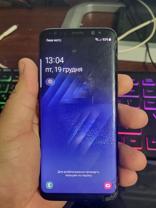Самсунг s8 все працює