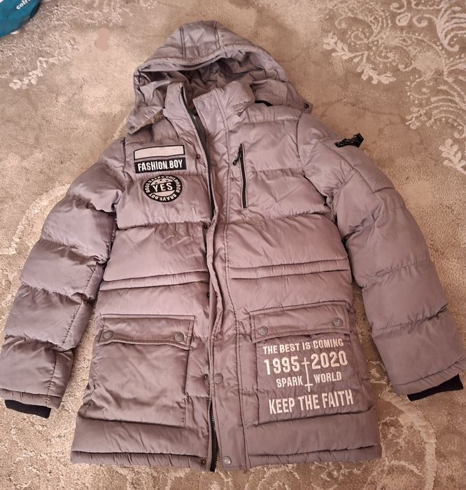 Куртка для хлопця