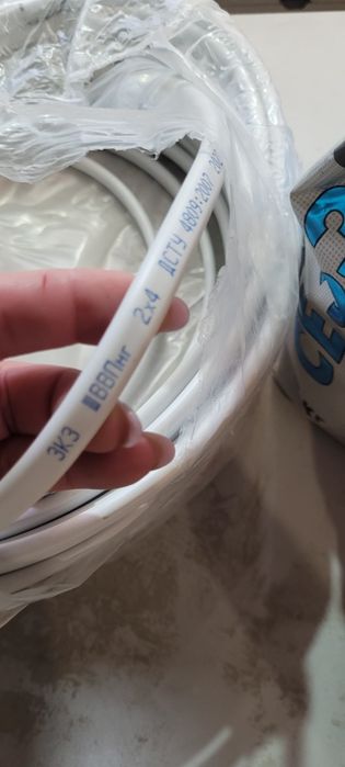 Провід ШВВП  2х4