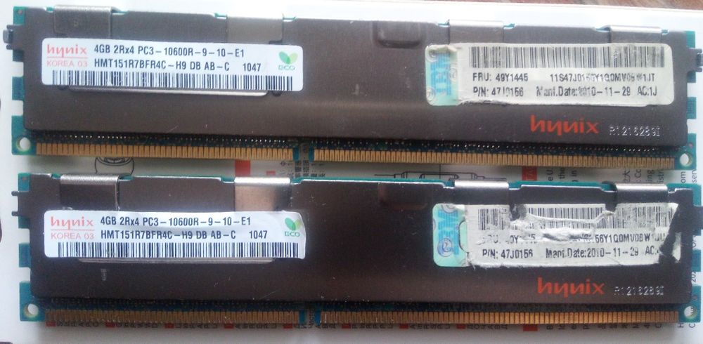 8gb (2x4gb) ddr3 1600MHz серверна