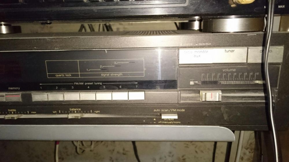 Ресивер technics sa 210