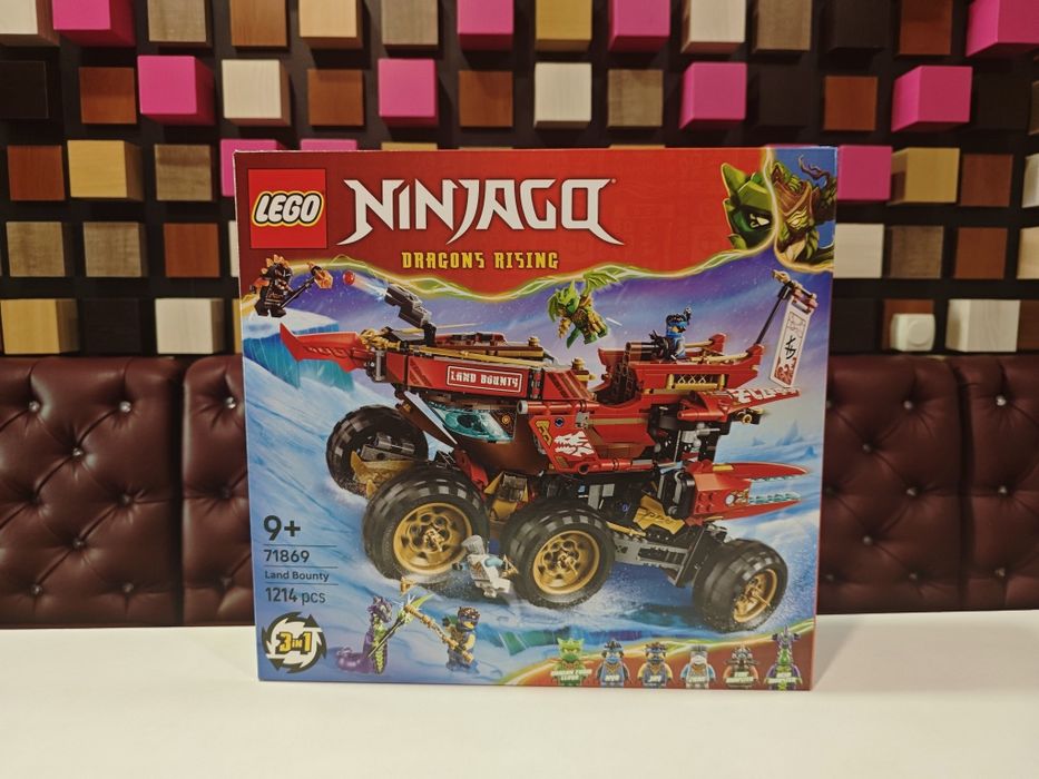 LEGO® NINJAGO 71869 Наземний Корабель / Райський куточок на колесах (Land Bounty)