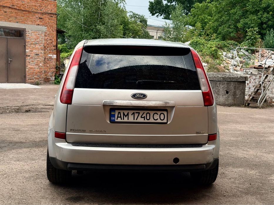 Ford c-max дизель дуже економний