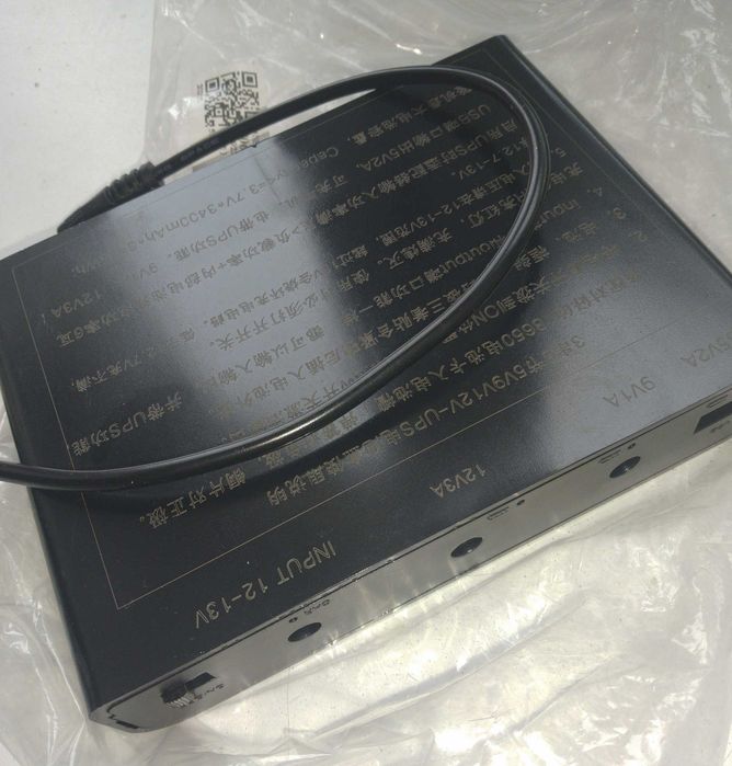 UPS  Power Bank Box, на 6*18650,  Выхiд: 5В, 9В, 12В