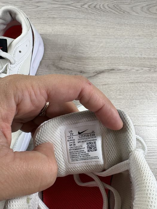 Nike Air Max чоловічі кросівки 40 розмір