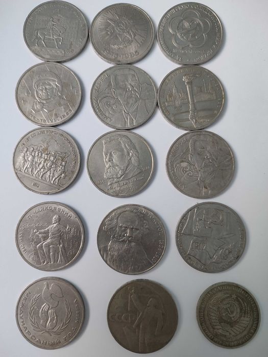 Колекція монет "Один рубль" СРСР.