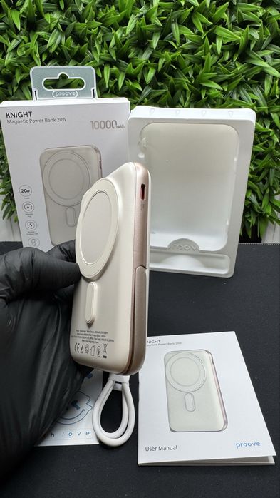 Портативная Батарея павербанк Proove Knight 20W 10000mAh beige