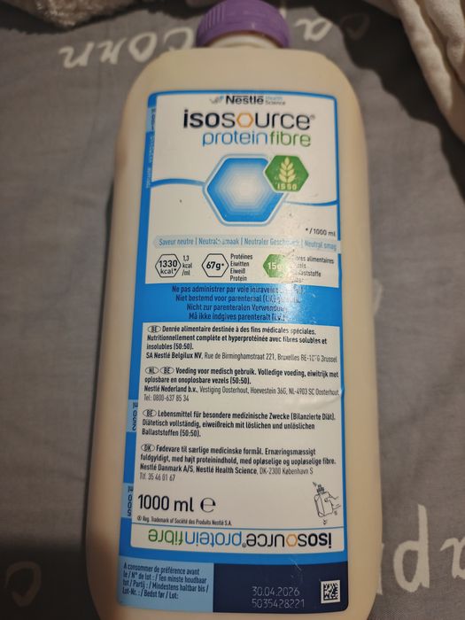 Ентеральне харчування Ізоресурс з протеїнам та харчовими волокнами