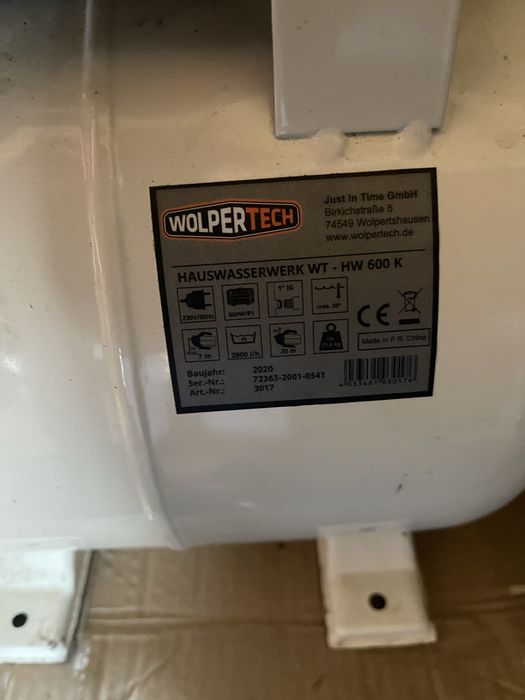 Гідронасос.