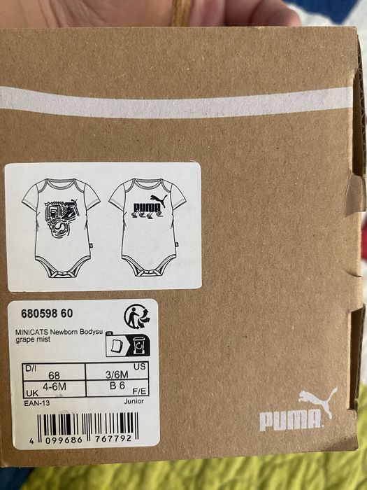 Бодіки Puma оригінал, 4-6 м