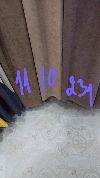 Штори мікровелюр