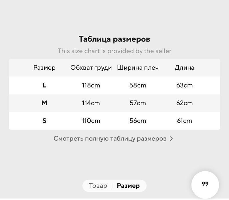 Бомбер женский zara куртка курточка ветровка пиджак жакет кардиган хит