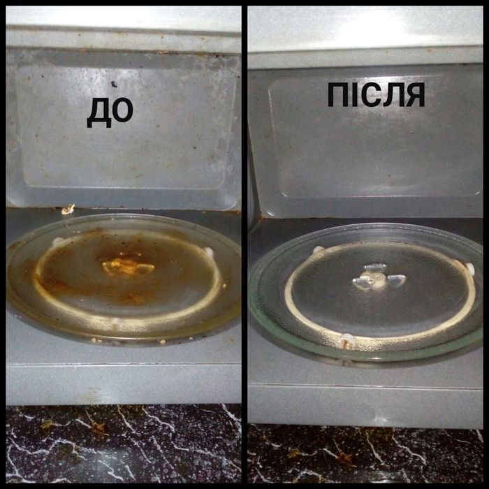 Побутова хімія Фада Антижир