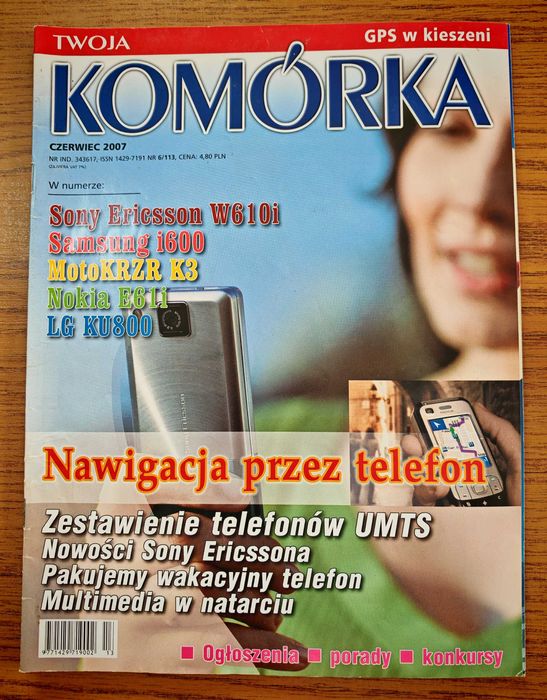 Twoja Komórka Czwrwiec 2007, NR 6/113