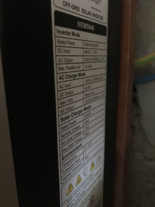 Инвертор гибридный, островной