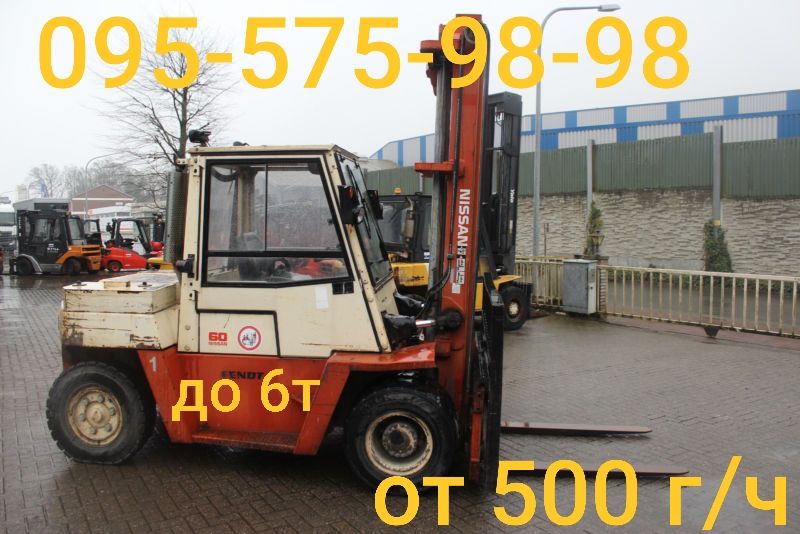 Аренда услуги вилочного погрузчика 1,5 2 3 4 5 6 7 тонн