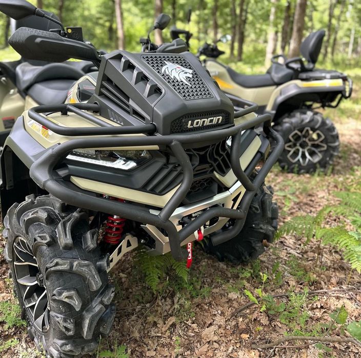 Wypożyczalnia Quadów Lipowa