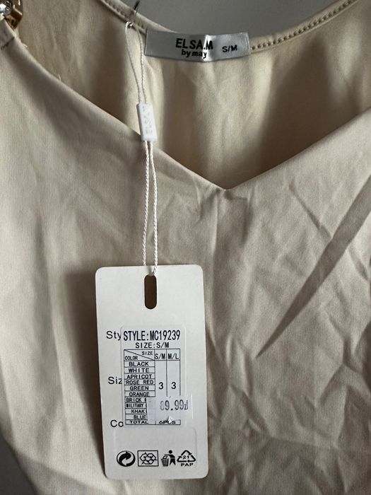 Beżowe body w rozmiarze S/M
