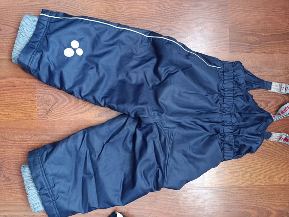 Зимовий комбінезон Huppa 92+6