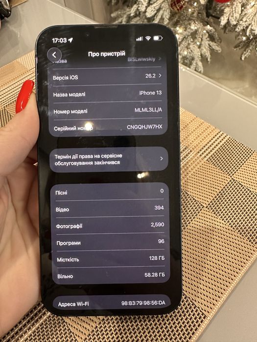 iphone 13 айфон 13