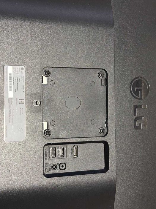 Монітор 31.5" LG UltraFine 32UK550-B