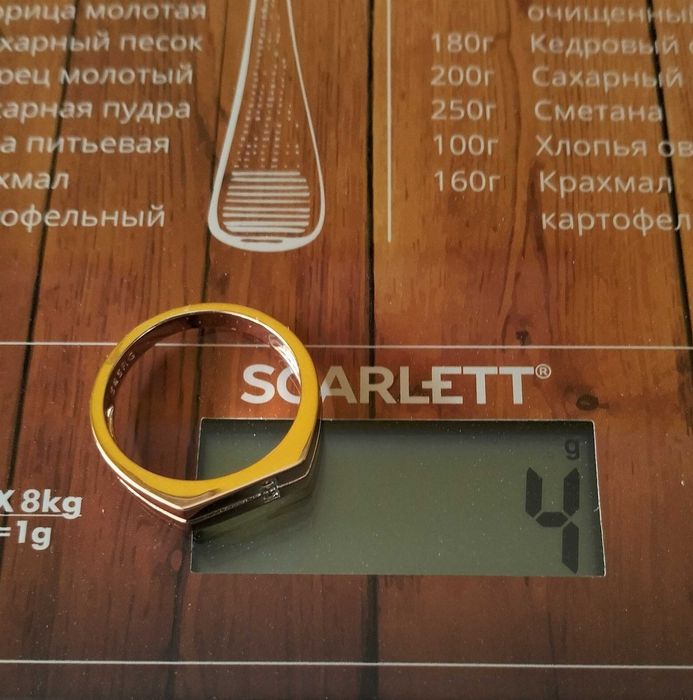 Печатка с цирконом и клеймом 585