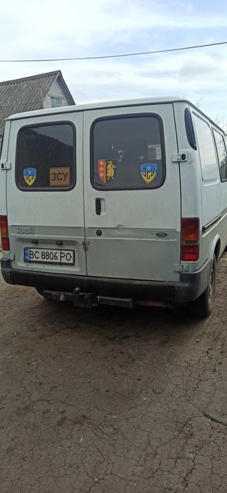 Продаж автомобіля