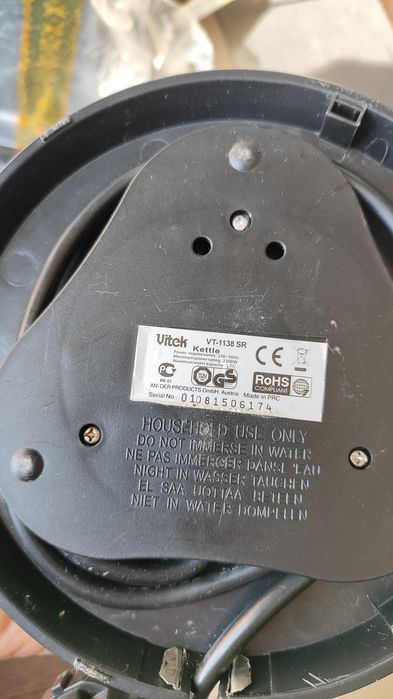 Електрочайник Vitek premium