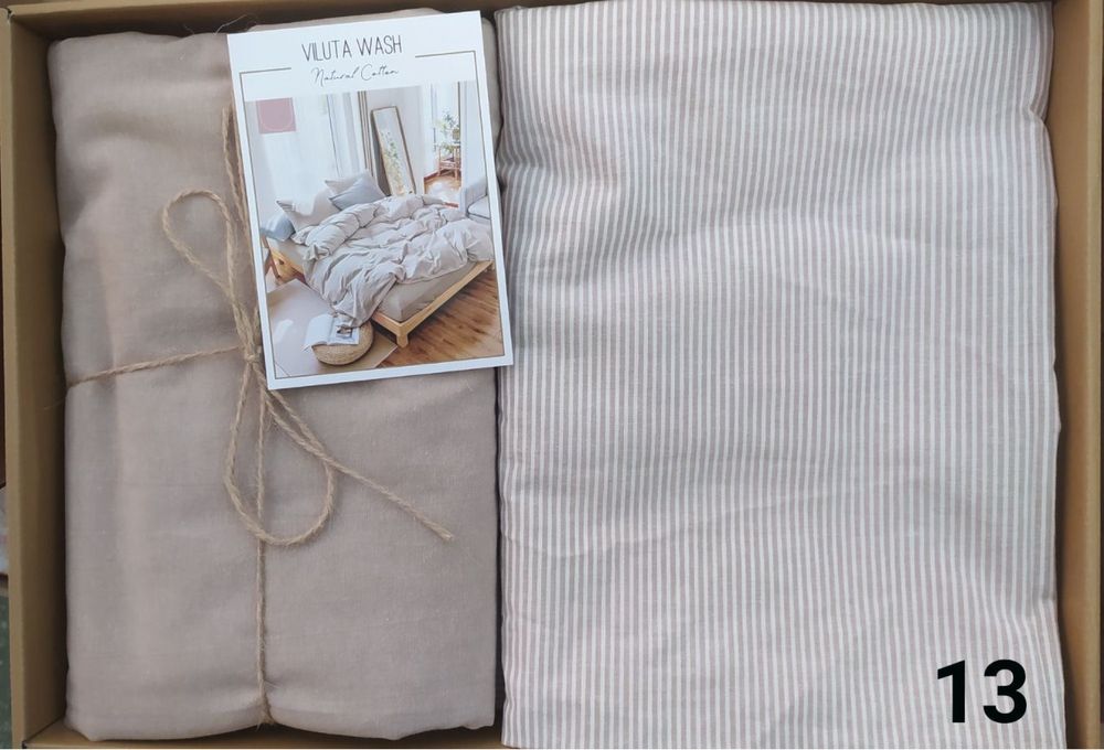 Стильна постіль з вареної бавовни Viluta (не потребує прасування)