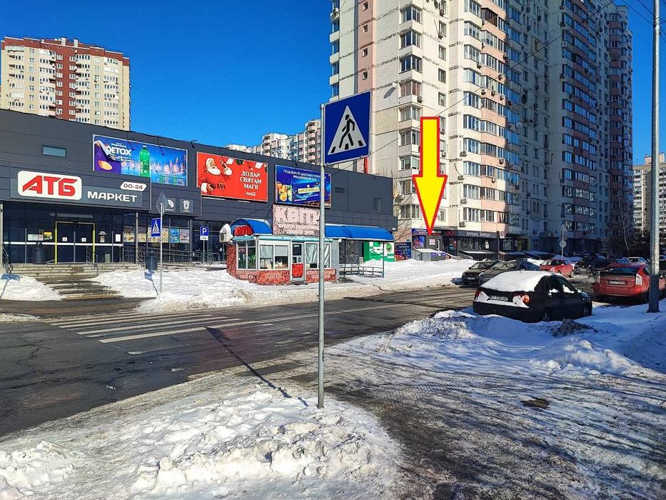 Оренда фасадного приміщення біля "АТБ"