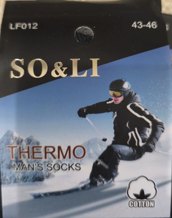 4 pary, konkretne skarpety termiczne, THERMO Man's Socks