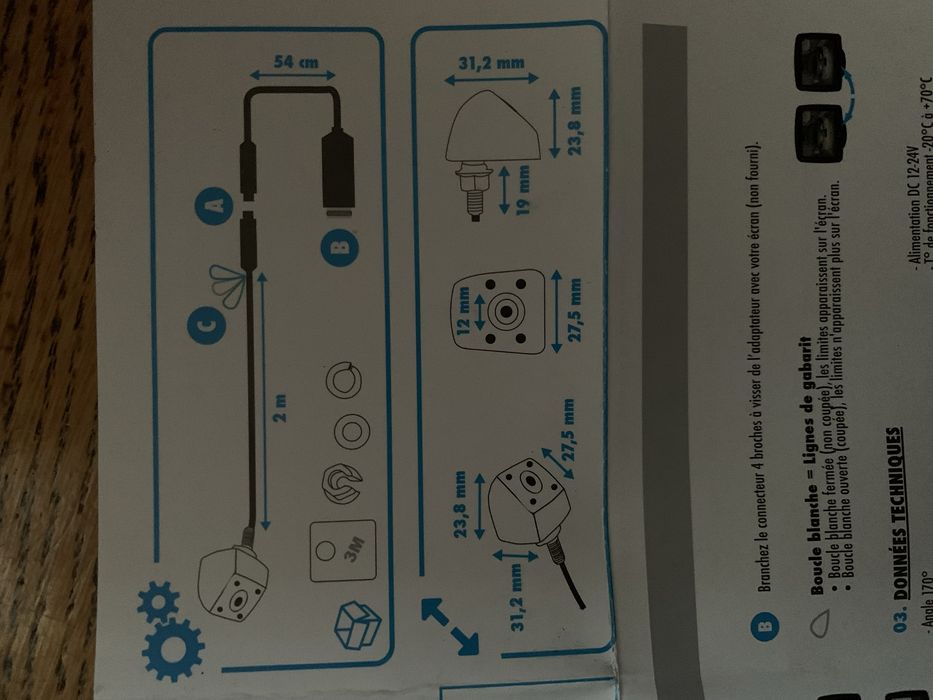 Мікро-камера заднього виду