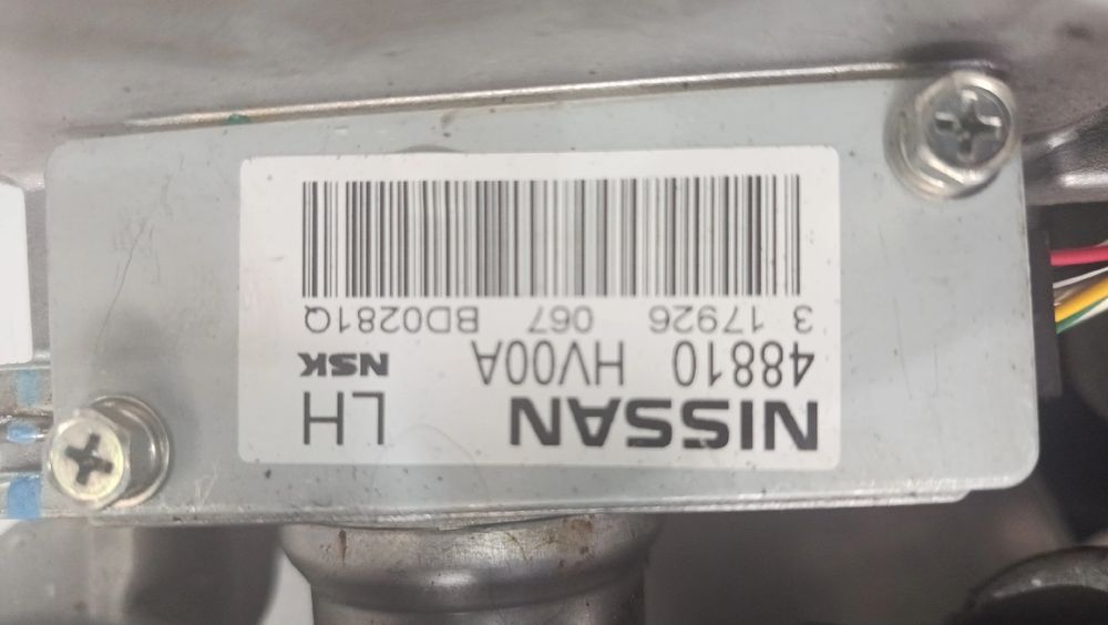 Coluna de direção NISSAN Qashqai II (J11)