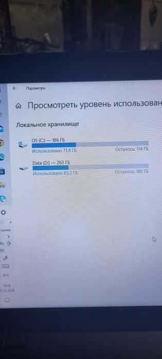 Продам игровой ноутбук  15,6 Asus X552m  видео GF 920m -2gb
