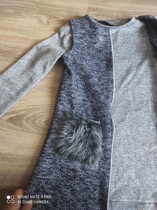 Комплект кофта+жилетка