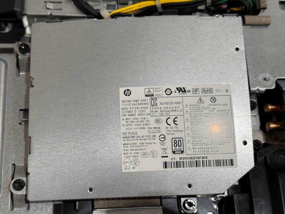 Моноблок HP EliteOne 800 G3 AiO розбита матриця