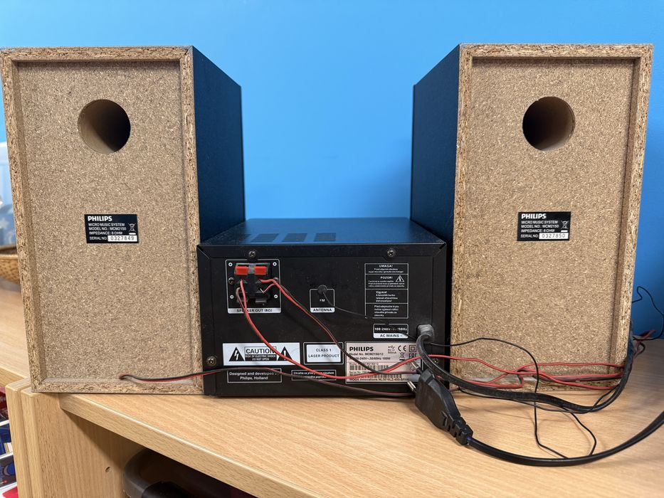 Wieza Philips MCM 2150